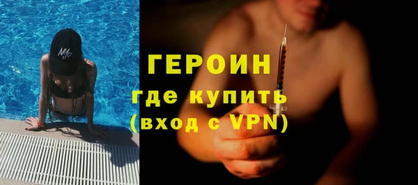 амф Аркадак
