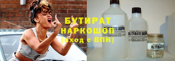mdpv Арсеньев