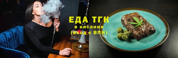 mdpv Арсеньев