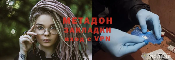 амф Аркадак