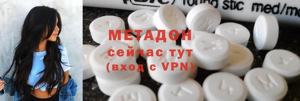 mix Зеленокумск