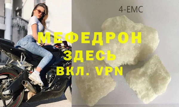 амф Аркадак