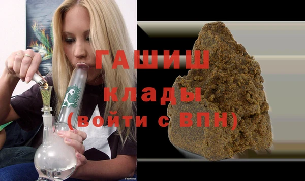 амф Аркадак