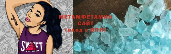 амф Аркадак