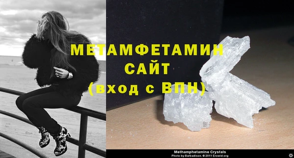 mdpv Арсеньев