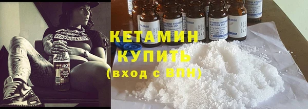 амф Аркадак