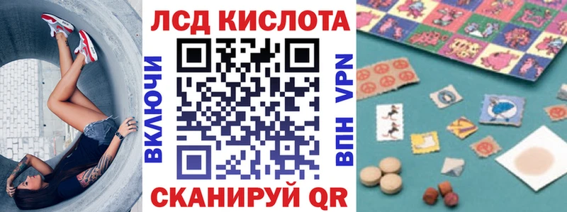Марки NBOMe 1,5мг  мориарти телеграм  Малгобек  наркота 