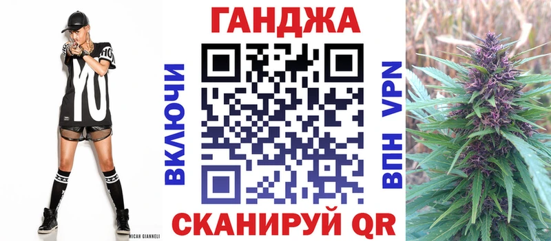 Шишки марихуана Amnesia  МЕГА ONION  Малгобек 